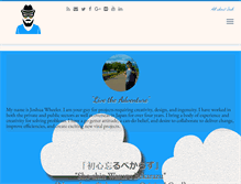 Tablet Screenshot of joshuacwheeler.com